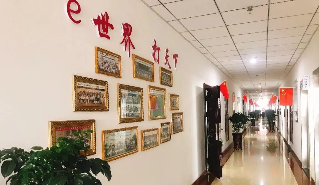 Q3季度温情回顾| 开企人全程高能